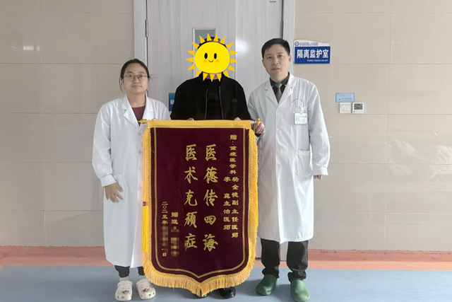 晝夜堅守擊退重癥胰腺炎，醫(yī)護協(xié)力守護生命之光