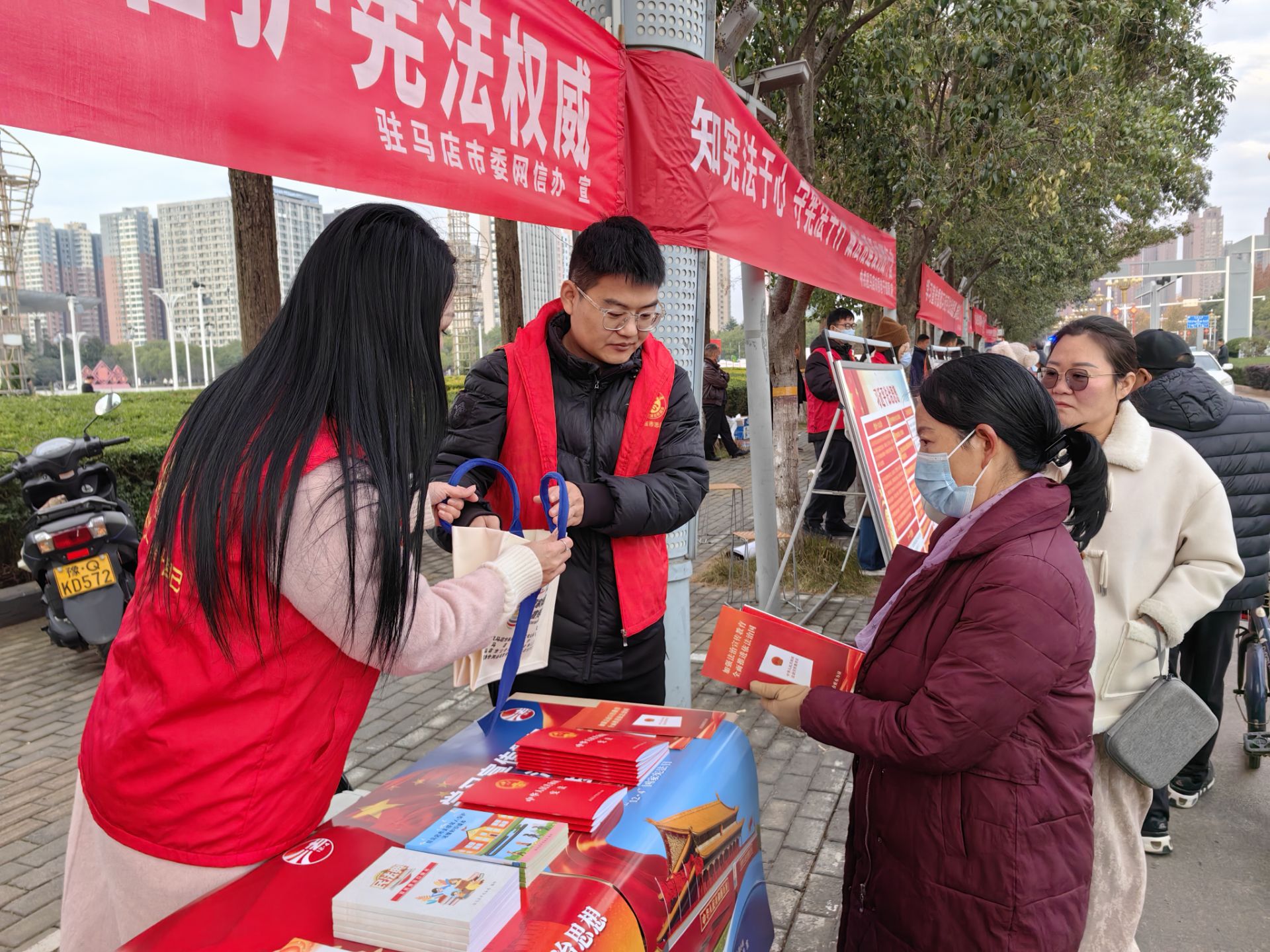 我市舉辦2025年“國家憲法日”集中宣傳活動