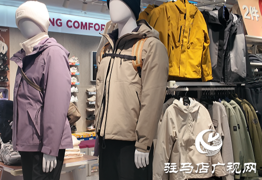 冬日暖意由“質(zhì)”而生 教你如何挑選優(yōu)質(zhì)羽絨服