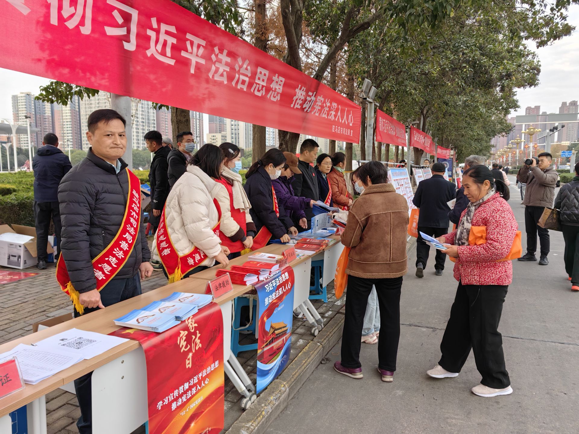 我市舉辦2025年“國家憲法日”集中宣傳活動