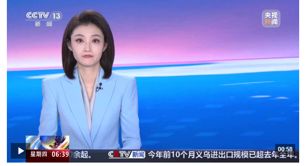 河南鄭州 保供穩(wěn)價 保障冬季“菜籃子”