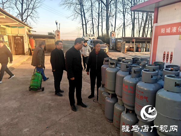 平輿縣陽(yáng)城鎮(zhèn)：開展安全排查，守護(hù)平安陽(yáng)城