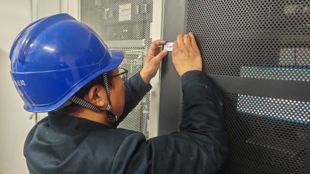 國網(wǎng)上蔡縣供電公司： 全面完成信息設(shè)備實(shí)物ID賦碼貼簽 打造資產(chǎn)數(shù)字化管理新體系