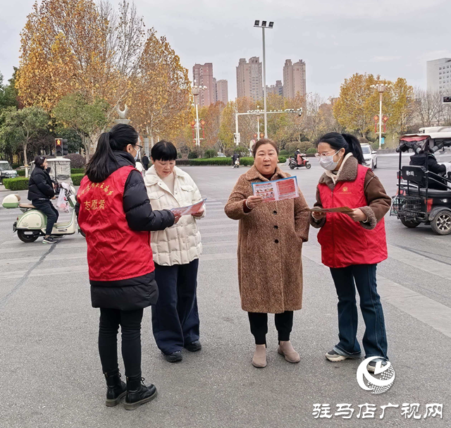 駐馬店經(jīng)濟開發(fā)區(qū)關(guān)王廟鄉(xiāng)：積極開展“國家憲法日”集中宣傳活動