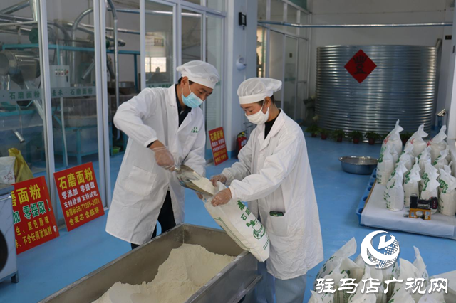 駐馬店市驛城區(qū)：石磨轉(zhuǎn)出新動(dòng)能 特色產(chǎn)業(yè)繪就鄉(xiāng)村振興新圖景