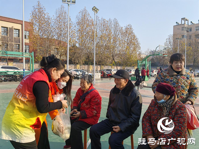 駐馬店天中義工聯(lián)合會開展國際志愿者日主題活動