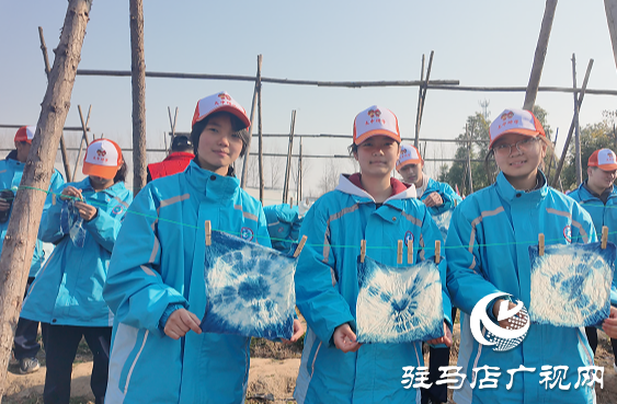 駐馬店市第四中學開展“徒步鄉(xiāng)野 探秘農(nóng)耕，感悟成長”研學活動