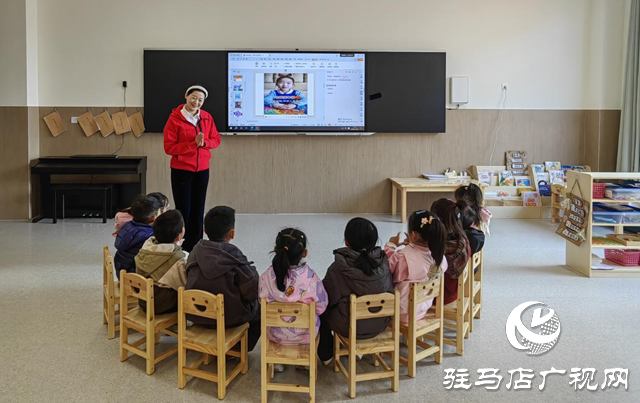 平輿縣第四幼兒園：把制度自信種進(jìn)心田 以全會(huì)精神引領(lǐng)幼教實(shí)踐