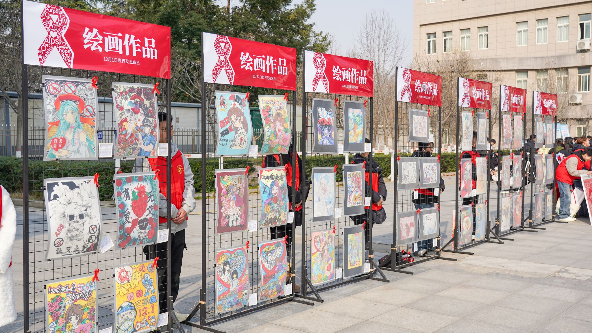 駐馬店職業(yè)技術(shù)學(xué)院成功舉辦“筆墨傳情，艾止于行”防艾書畫剪紙作品大賽