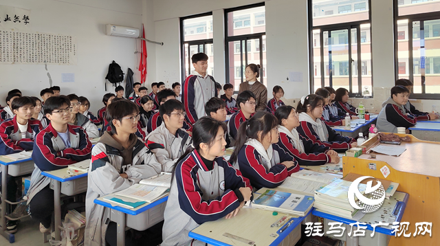 駐馬店市樹人高級中學(xué)：關(guān)注心靈成長 護(hù)航青春遠(yuǎn)航