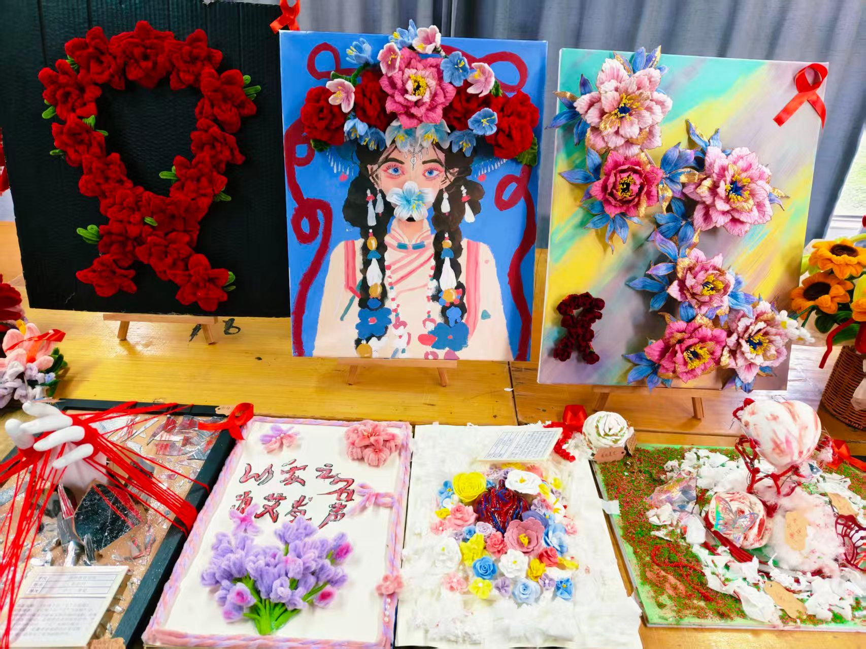 駐馬店職業(yè)技術(shù)學(xué)院成功舉辦“筆墨傳情，艾止于行”防艾書畫剪紙作品大賽