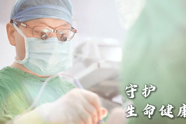 駐馬店市中心醫(yī)院舉辦第二屆短視頻創(chuàng)作大賽