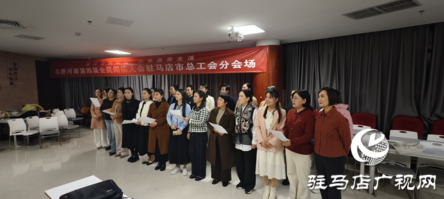 駐馬店職工夜校美化聲音班舉行“繞口令”課程結業(yè)展演