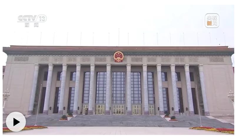 學(xué)習(xí)·知行丨總書(shū)記要求不斷做強(qiáng)做優(yōu)做大我國(guó)數(shù)字經(jīng)濟(jì)