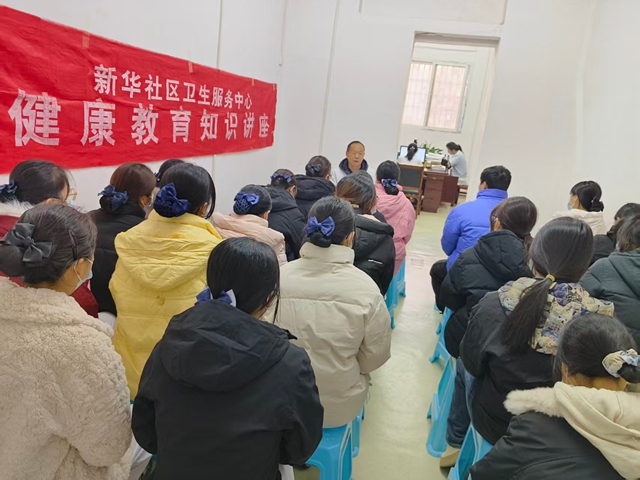 健康講座進(jìn)社區(qū)，傷寒防治早知曉