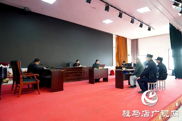 平輿縣人民法院將庭審“搬”到了平輿縣中等職業(yè)學(xué)校:一場直擊心靈的校園巡回審判