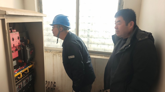 國網(wǎng)新蔡縣供電公司：電力暖冬護“夕陽” 情系敬老院保供電