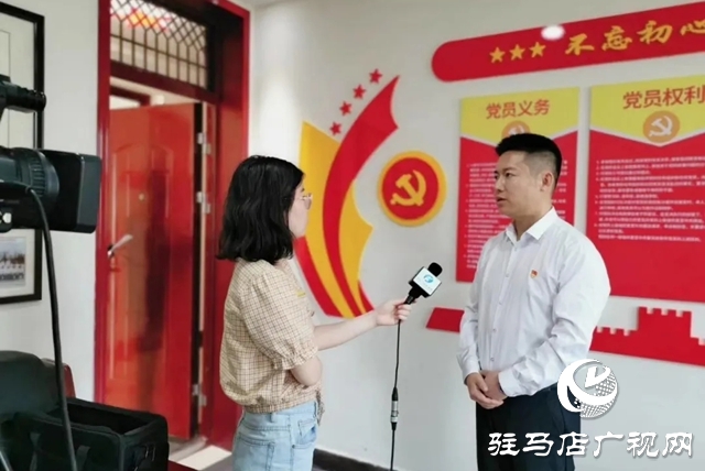 駐馬店市企業(yè)家協(xié)會成功創(chuàng)建5A級社會組織