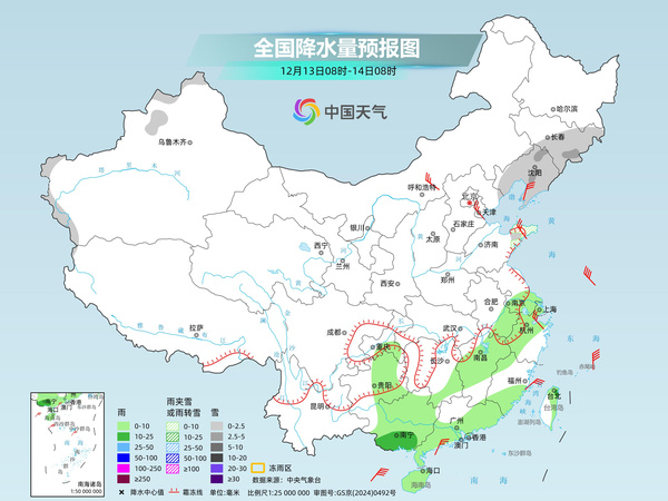 寒潮繼續(xù)影響！立冬以來最大規(guī)模雨雪來襲 局地降溫將超10℃