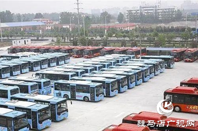 駐馬店:從“人便其行”到“綠色暢行” “十四五”交通運(yùn)輸服務(wù)全面提質(zhì)