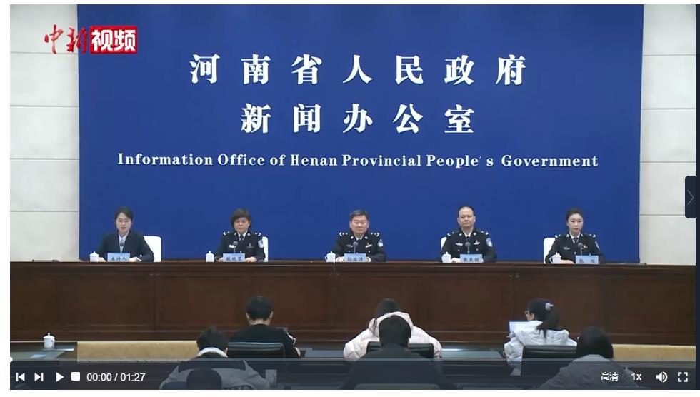 讓挪威三文魚24小時“游”上國人餐桌 河南邊檢公布“通關(guān)秘籍”