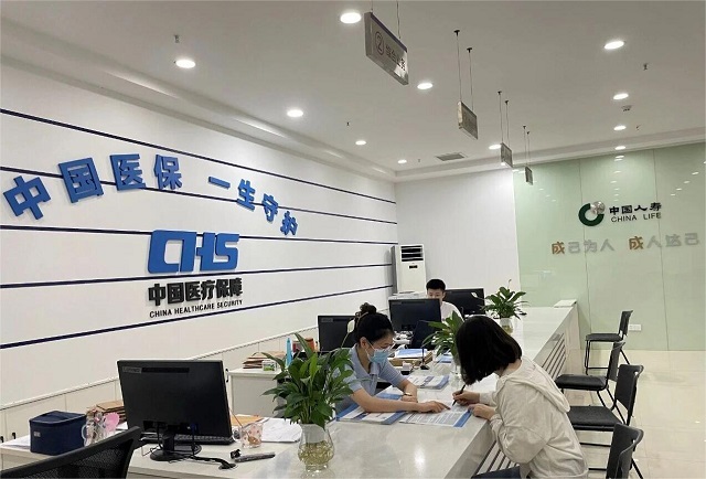 7000 億里程碑背后：中國(guó)人壽錨定國(guó)之大者，書(shū)寫(xiě)金融為民時(shí)代答卷