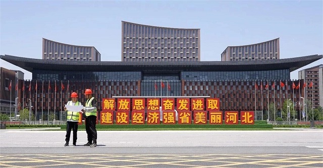 7000 億里程碑背后：中國(guó)人壽錨定國(guó)之大者，書(shū)寫(xiě)金融為民時(shí)代答卷