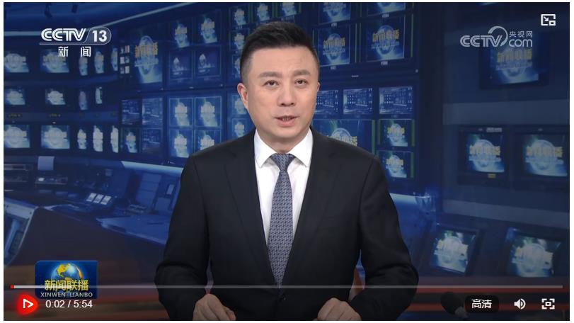 堅定信心 真抓實干 為實現(xiàn)&ldquo;十五五&rdquo;良好開局團結(jié)奮斗&mdash;&mdash;中央經(jīng)濟工作會議精神引發(fā)熱烈反響