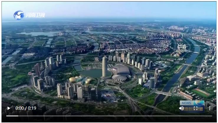 河南發(fā)文推出“組合拳”規(guī)范涉企收費(fèi)