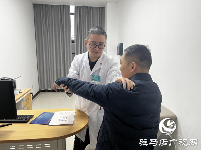 科學防治骨質疏松 警惕“靜悄悄的疾病”