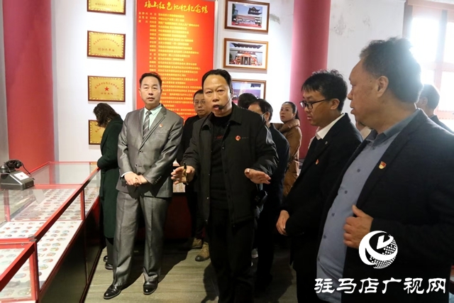 革命先輩后代齊聚確山紅色記憶館 傳承紅色基因汲取奮進(jìn)力量