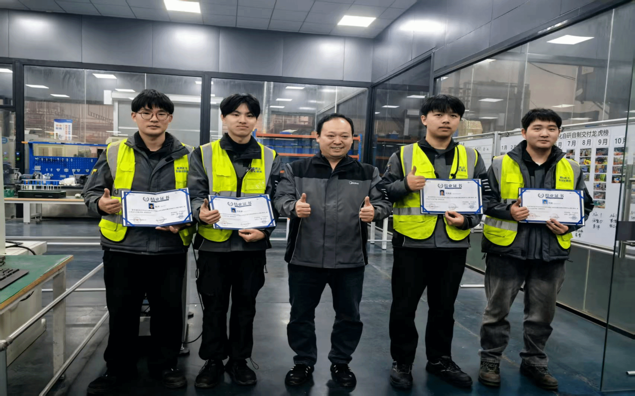 校企攜手育匠才 實(shí)地考察促發(fā)展 ——駐馬店職業(yè)技術(shù)學(xué)院赴武漢美的走訪調(diào)研