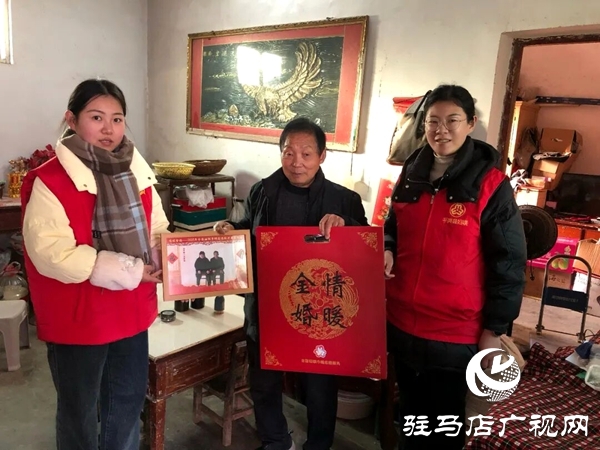 平輿縣婦聯(lián)開展巾幗志愿敬老關愛行動