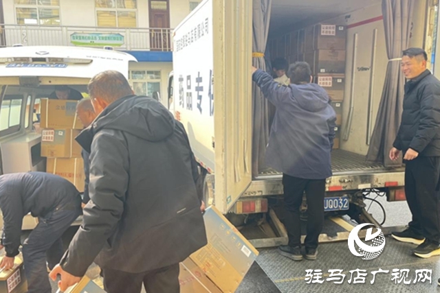 駐馬店康復(fù)輔具協(xié)會捐贈藥品惠及平輿遂平殘疾人