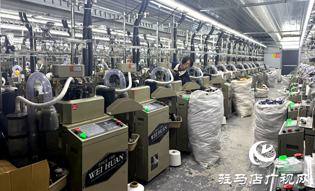 確山縣新安店鎮(zhèn):小襪子織就振興路 “一村一品”激活鄉(xiāng)村發(fā)展新動(dòng)能