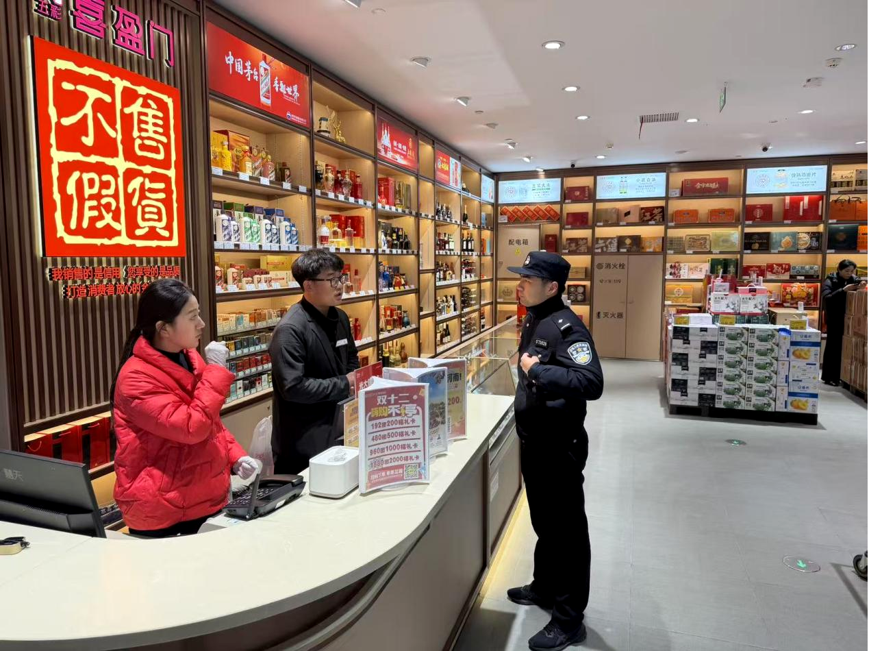 駐馬店市公安局示范區(qū)分局開展走訪排查專項(xiàng)行動(dòng)