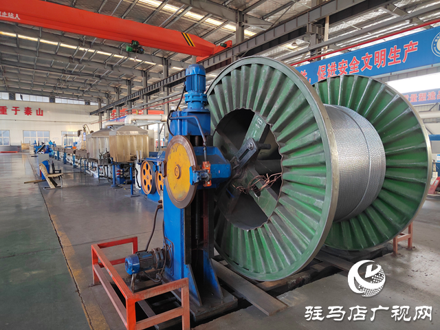 河南樂山電纜有限公司：滿弓緊弦沖刺收官 奮力決勝年度目標