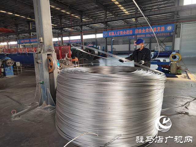 河南樂山電纜有限公司：滿弓緊弦沖刺收官 奮力決勝年度目標