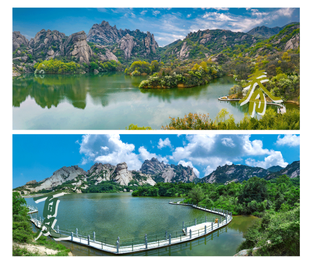 薅羊毛！嵖岈山年卡開售，N次入園比單次買票省出奶茶錢