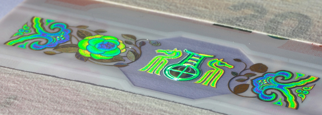 中國人民銀行定于2025年12月22日起陸續(xù)發(fā)行2026年賀歲紀(jì)念幣和紀(jì)念鈔