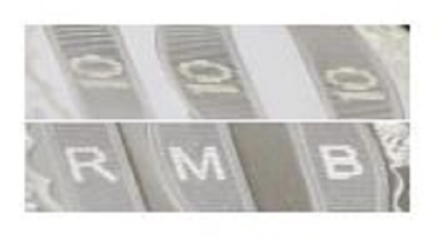 中國人民銀行定于2025年12月22日起陸續(xù)發(fā)行2026年賀歲紀(jì)念幣和紀(jì)念鈔