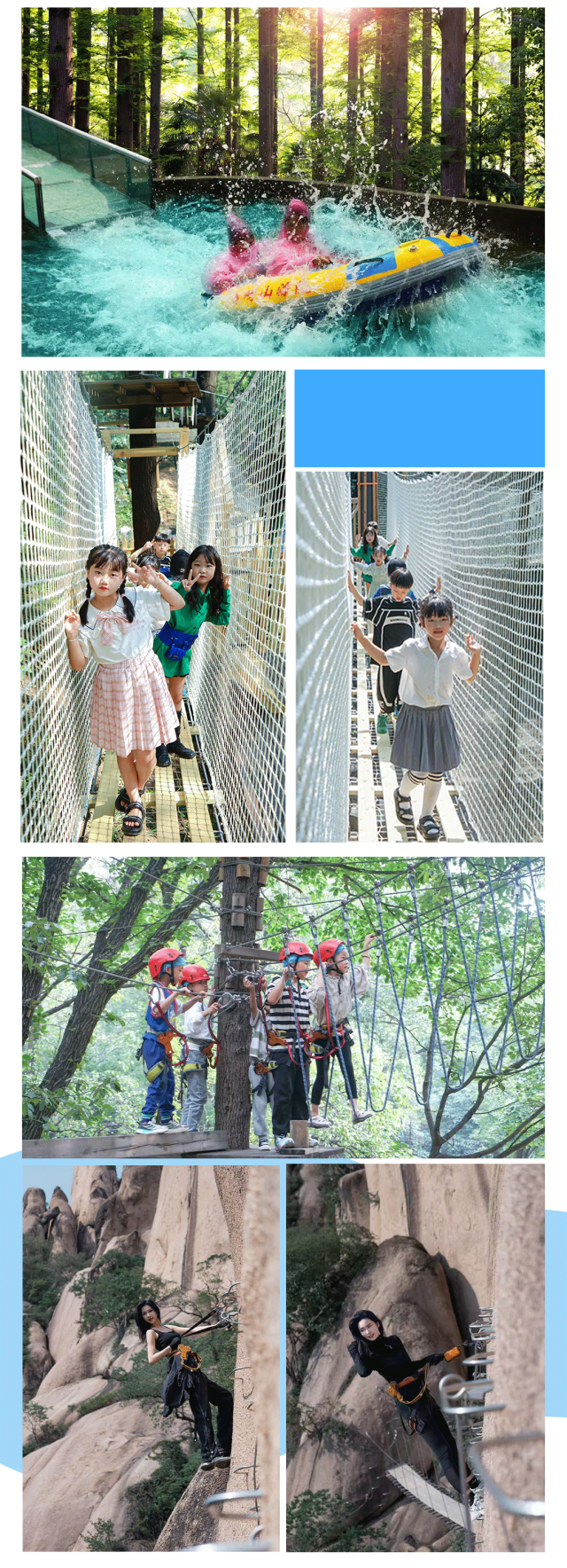 薅羊毛！嵖岈山年卡開售，N次入園比單次買票省出奶茶錢