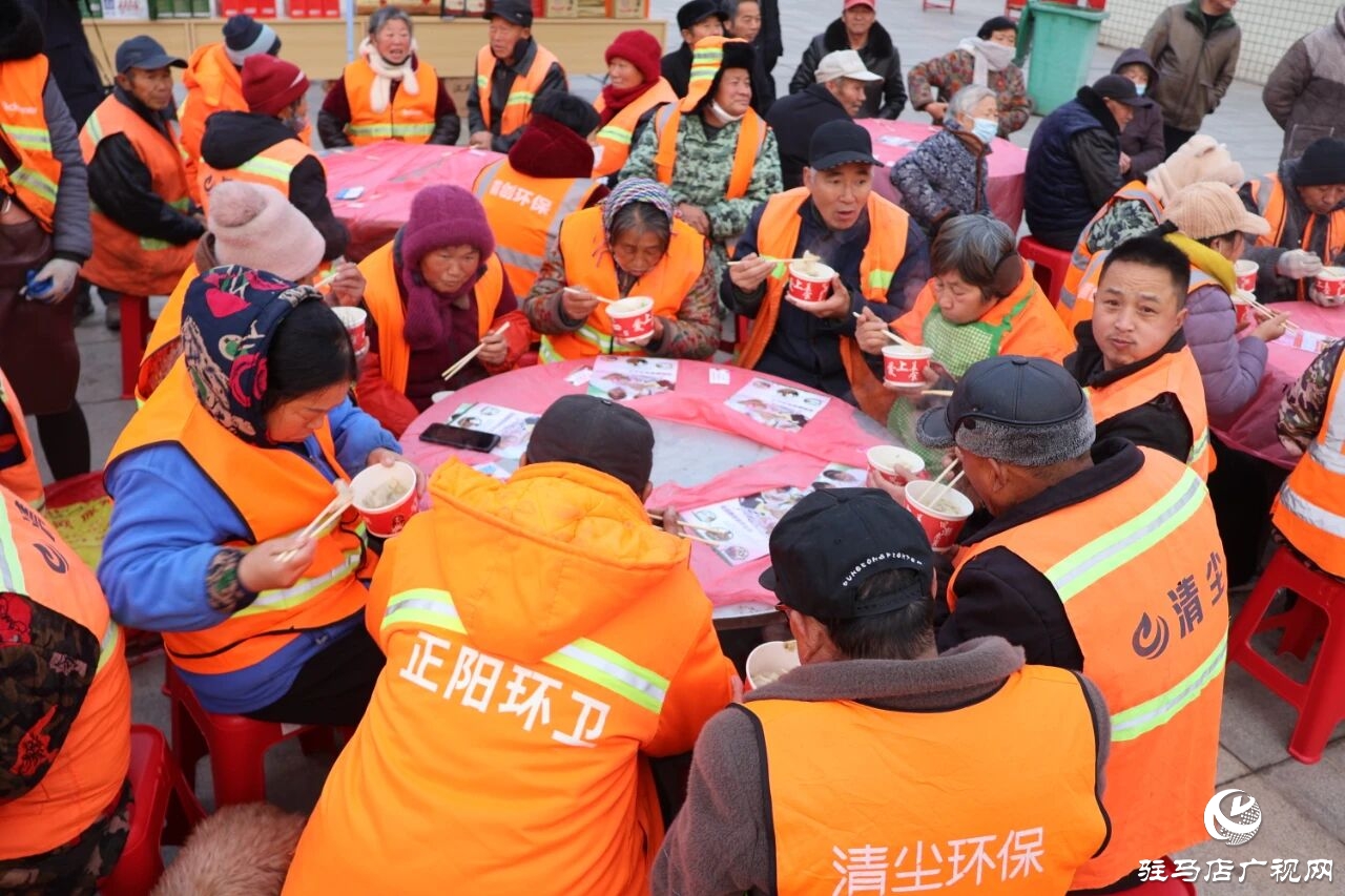 正陽(yáng)縣開展“愛心餃子宴，快樂過冬至”主題活動(dòng)