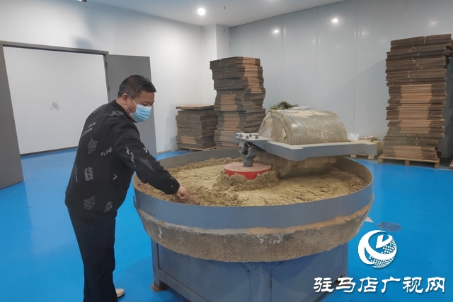 駐馬店艾多多生物科技:傳承非遺匠心 助推艾草產(chǎn)業(yè)升級
