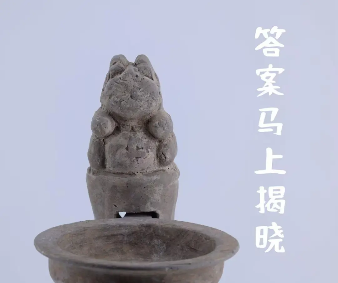 文博日歷丨古人的熨斗上有個會打招呼的瑞獸
