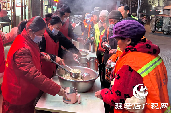 平輿縣總工會(huì)開展“冬至送溫暖·關(guān)愛環(huán)衛(wèi)工”活動(dòng)用實(shí)際行動(dòng)傳遞城市溫情