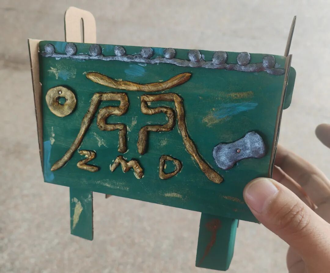 駐馬店市博物館“銅鼎”模型手工制作活動成功舉辦