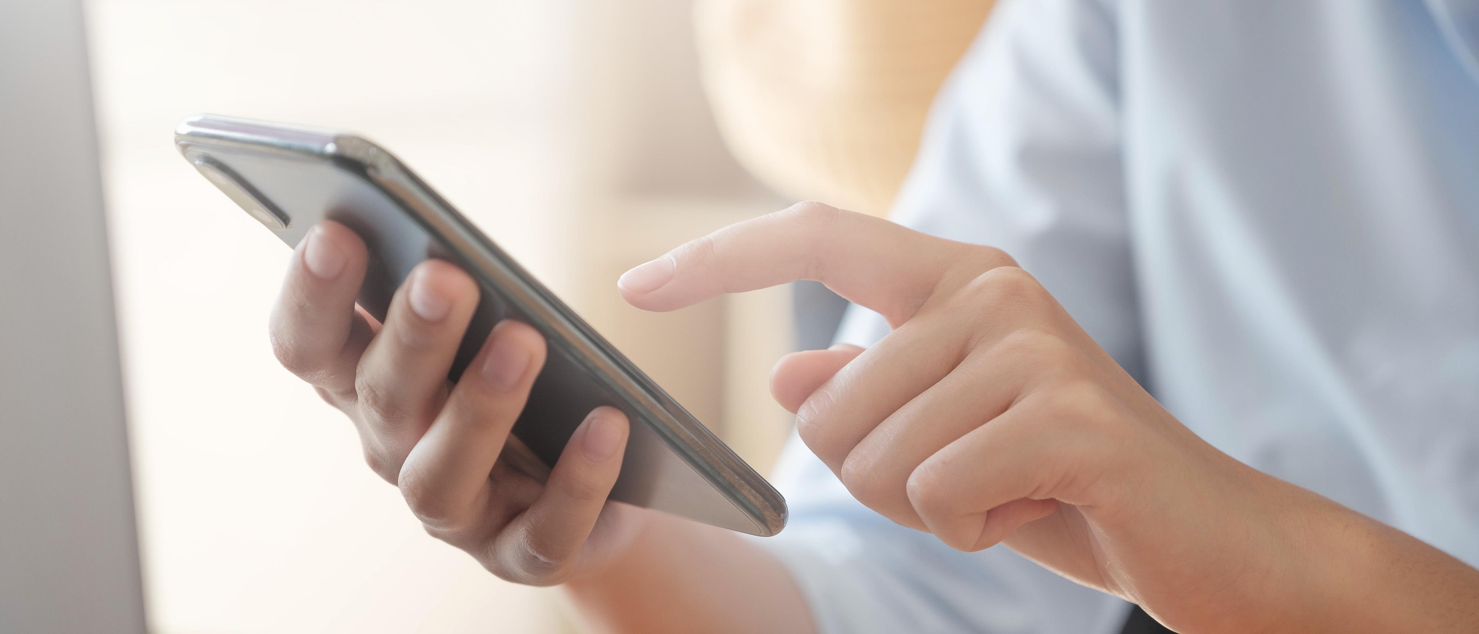 向好友發(fā)不雅照算違法？新修訂的治安管理處罰法解讀