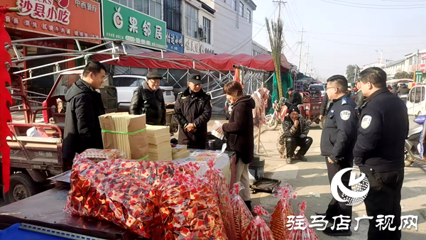 平輿縣射橋鎮(zhèn)：細(xì)查嚴(yán)管織密網(wǎng) 宣防并舉筑平安