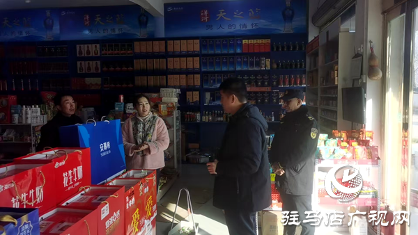 平輿縣射橋鎮(zhèn):細(xì)查嚴(yán)管織密網(wǎng) 宣防并舉筑平安